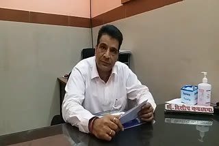 Jodhpur technique of treatment of white stains, dr. dileep kachawa, dr. dileep kachawa jodhpur, medical sector jodhpur, सफेद दाग के उपचार की जोधपुर तकनीक