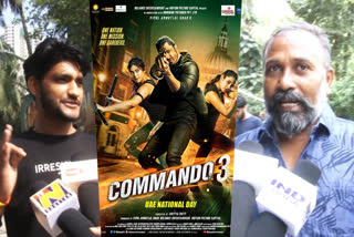 Commando 3 Public Review