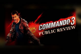 Commando 3 Public Review