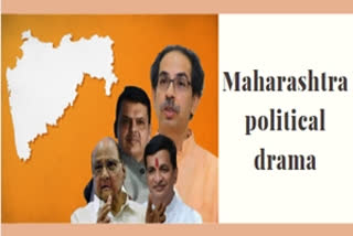 Maharashtra political drama