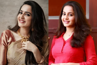 Actress Bhama is getting married  നടി ഭാമ വിവാഹിതയാകുന്നു  Bhama is getting married  ഭാമ വിവാഹിതയാകുന്നു  Actress Bhama