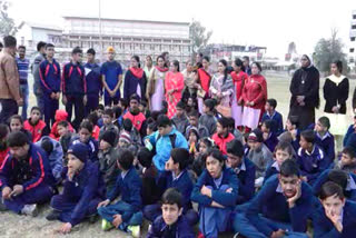 District level sports competition of special players started in Una