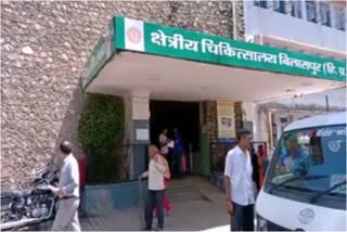 Shortage of doctors in bilaspur hospital