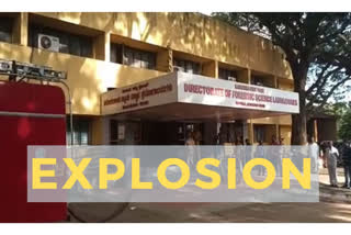 Five injured in detonator explosion in Bengaluru