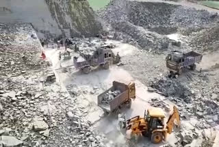 कोटा की खबर, Mining Department Kota