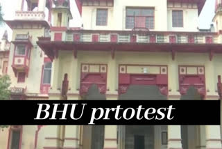 BHU's Firoz Khan to appear for interview