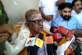 great poet akkitham achuthan namboothiri response  'എന്‍റെ കവിതയ്ക്ക് ശക്തി നല്‍കിയത് എന്‍റെ ശ്രീദേവി'- പുരസ്കാര നിറവില്‍ അക്കിത്തം  മഹാകവി അക്കിത്തം  ജ്ഞാനപീഠ പുരസ്കാരം  great poet akkitham achuthan namboothiri  akkitham achuthan namboothiri response