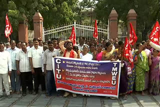 Citu protest