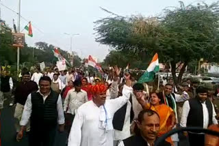 कांग्रेस का जयपुर में प्रदर्शन,  Congress protest in jaipur