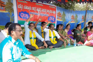 employees darna for salaries in yerragondapalem, prakasham district