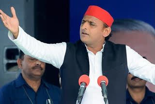 akhilesh yadav etv bharat