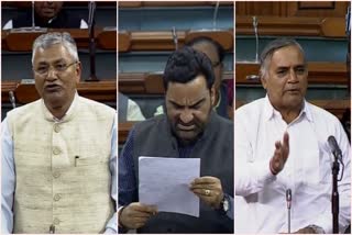 सांसद पी. पी. चौधरी ने उठाया पानी का मुद्दा, MP PP Chaudhary raised the issue of water