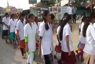 protesting rally at korutla for priyanka reddy murder case