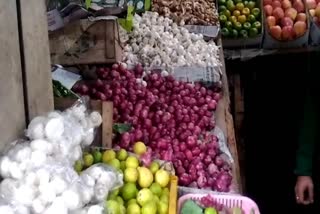 महंगे प्याज ने बिगाड़ा रसोई का जायका Expensive onion spoiled the taste