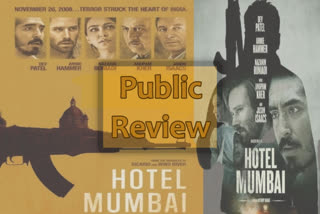 Hotel Mumbai public review