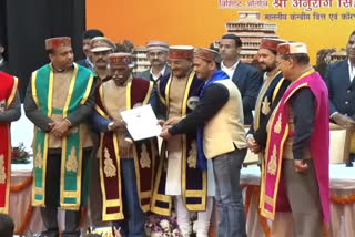 HPU Convocation ceremony