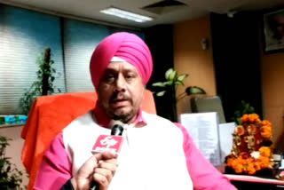 mayor avtar singh