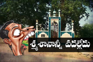 The crematorium in u.kottapalli was occupied