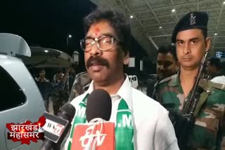 Hemant Soren reaches Ranchi after filing nomination from Dumka assembly seat