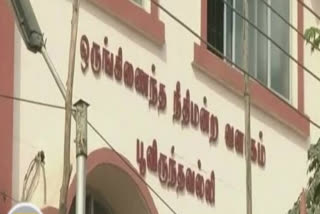 Andimadam police station attack case