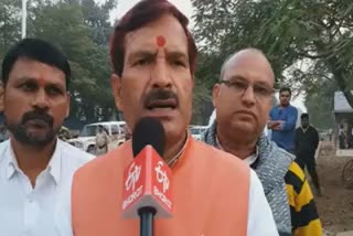 mritunjay tiwari on upendra kushwaha