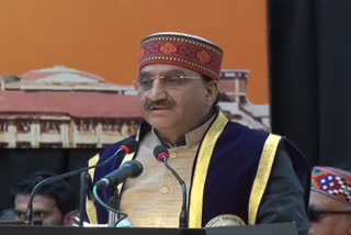 ramesh pokhriyal nishank in hpu convocation