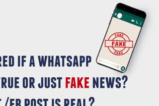 Press Information Bureau sets up fact-checking unit to combat fake news related to govt