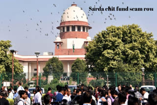 Sarda chit fund scam