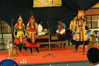 Kalolsavam  നിറ യൗവനത്തിൽ  യക്ഷഗാനം സംസ്ഥാന കലോത്സവ വേദിയിൽ  yakshaganam at kalolsavam