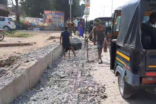 municipality started road widening work