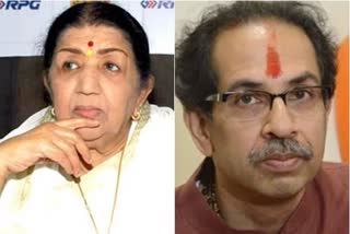 CM Uddhav Thackeray &  Lata Mangeshkar