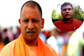 BJP MLA Nand kishore Gurjar writes letter to CM Adityanath due to alleges threat to life