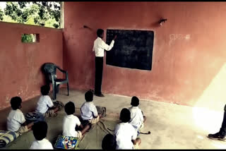 Adivasi children are studying in Gondi language in kanker