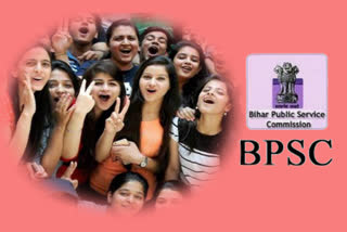 bpsc candidate