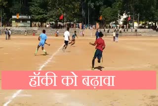 district level hockey league competition