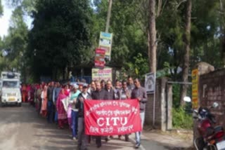 citu union protest against central government in hamirpur