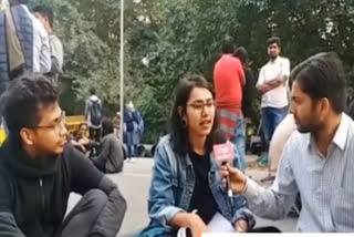 JNU आंदोलन