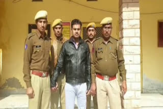 Accused of killing old man arrested , जोधपुर न्यूज, jodhpur latest news