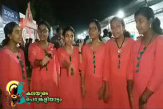 kerala state school arts festival group song result  school kalolsavam latest news  സംസ്ഥാന സ്‌കൂള്‍ കലോത്സവം വാര്‍ത്തകള്‍  സംഘഗാനം