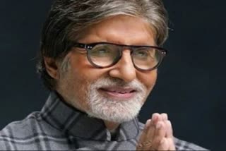 Amitabh bachchan retire