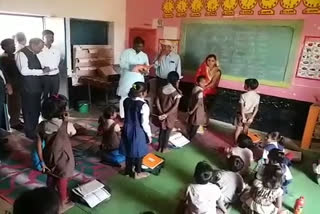 Education Minister Prabhuram Chaudhary inspected the primary school