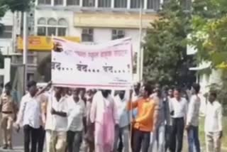 school-bus-driver-protest-in-parbhani