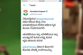Congress tweet against central government