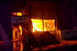 fire in bike showroom in kondagaon