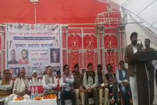 Journalist Association of Madhya Pradesh organized the honor ceremony