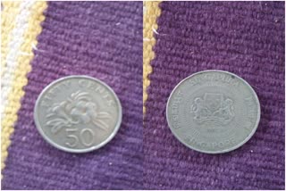 Singapore coin Detect