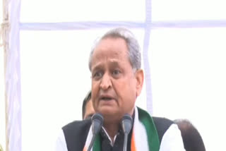 कांग्रेस अशोक गहलोत मुख्यमंत्री, Ashok Gehlot