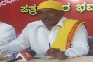 Bakri Ramesh, President of Kadamba Army Kannada Organization