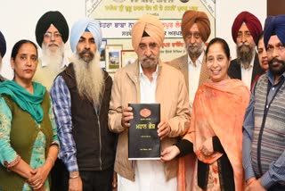 releases Bhai Kahn Singh Nabha's Maha Kosh