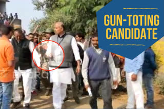 KN Tripathi Congress candidate stone pelting Palamu Jharkhand Assembly Election ജാര്‍ഖണ്ഡില്‍ തെരഞ്ഞെടുപ്പ് ജാര്‍ഖണ്ഡ് വാര്‍ത്തകള്‍